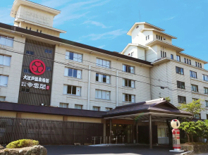 Ooedo Onsen Monogatari Kounkaku