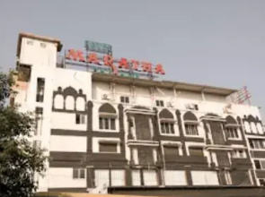 Hotel Maratha Palace