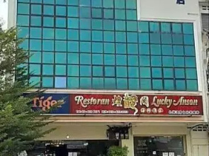 OYO 90306 G City Hotel