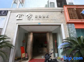 Zhongjiang ikea business hotel