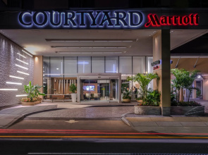 Courtyard by Marriott Bethesda/Chevy Chase