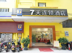 7Days Inn Jiangmen Peng Jiang Qiao North