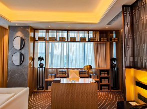 Ramada Leshan