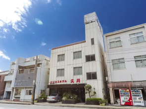 OYO Business Hotel Kyugetsu Tsukumi
