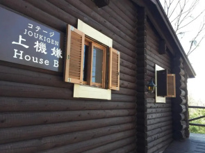 Cottage Jokigen - Vacation STAY 66963v