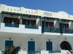 Amalia Studios