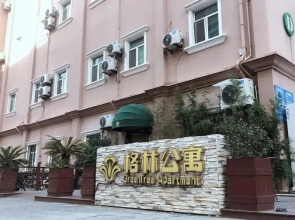 GreenTree Apartment Shanghai Zhongshan Bei Road