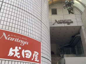 Suwa City Hotel Naritaya