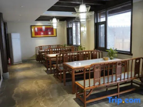 Wudang Mountain Funing residents stay