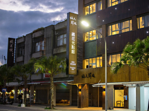 Traveller-Inn Day Moon Hotel