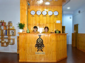 Hostel Roma Inn 2