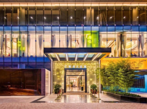 Gelade Residences Renhe Spring