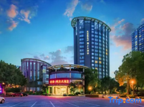 Jin Yuan Hu Shang Hotel