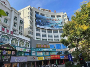 7 Days Inn Ganzhou Rui Jin Hong Du Plaza Branch