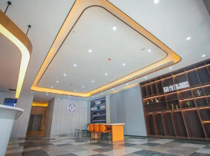 Langou Shangpin Hotel (People's Shopping Mall Shop)