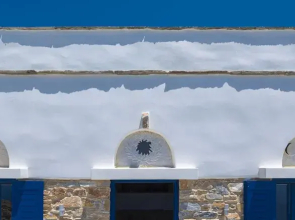 Peftasteri Villa