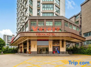 Vienna Hotel (5.0 Dongxia 100 Commercial City Branch)