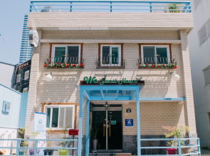 We Guest House - Hostel