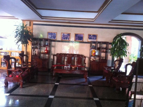 IU Hotel Ruili Nanmao Street