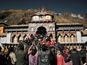 Temple View Badrinath House