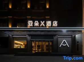Atour X Hotel Yinchuan Beijing East Road Tianxi International