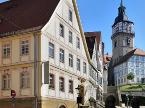 Alte Vogtei