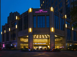 Crowne Plaza Hefei Rongqiao