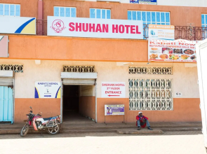 Shuhan Hotel Kabati