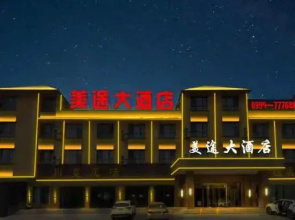Nalati Meitu Hotel