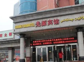 Urumqi Light Hotel