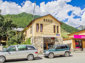Eka&Nino GuestHouse