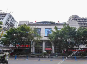 jiayuanhotel(嘉远假日酒店(南充火车站五星花园店))