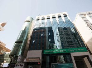 Landmark Hotel Baniyas