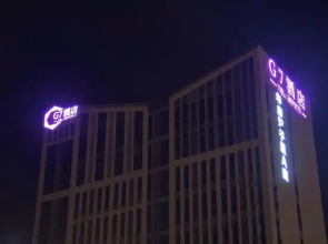 G7 Hotel