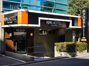APA Hotel Chibachuo Ekimae
