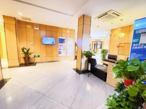 Jinjiang Inn Style (Wuxi Dongting Metro Station)