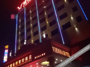 Vienna Zhihao Hotel (Zixing Dongjianghu)