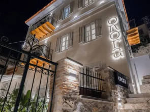 Onora Suites Nafplio