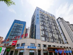 Lisi Future B&B (Far East International Plaza Branch)