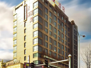 Yinzuo Hotel