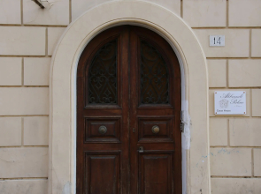 Alibrandi Palace
