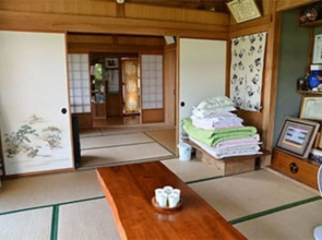 Takaesu Sans Home