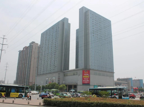 Echarm Plus Hotel (Changsha Hongxing Desiqin Plaza)