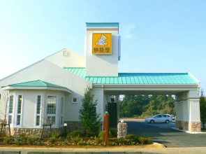 Family Lodge Hatagoya Kujukuri