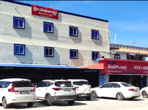 Sri Mahalakshmi Lodge