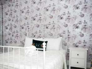 Drumdryan Apartment Edinburgh
