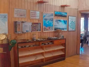 Casa Hain