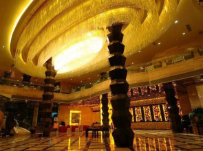 Dazheng Hot Spring Holiday