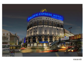 Pacific Express Hotel Chinatown