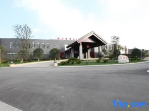 Shengshuiwan Hot Spring Hotel